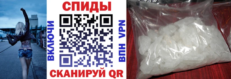 Amphetamine 97%  Жигулёвск 