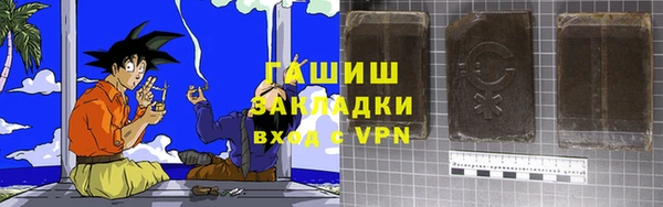 марки lsd Алексин