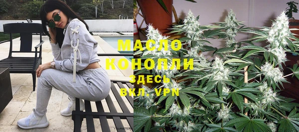 марки lsd Алексин