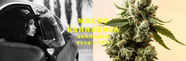 марки lsd Алексин