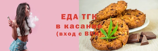 круглые Алзамай