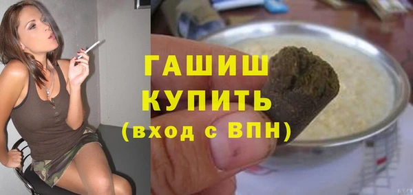 марки lsd Алексин