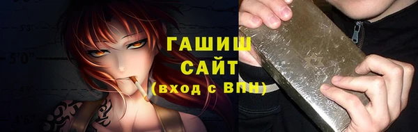 ALPHA-PVP Алексеевка