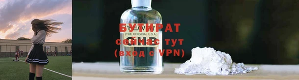 круглые Алзамай