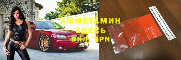 марки lsd Алексин