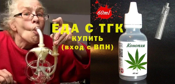 марки lsd Алексин