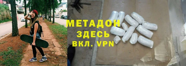 круглые Алзамай